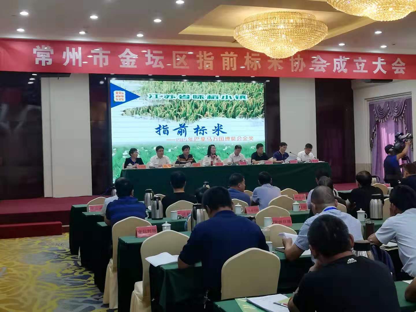 微信圖片_20191012172802.jpg 微信圖片_20191012172802.jpg